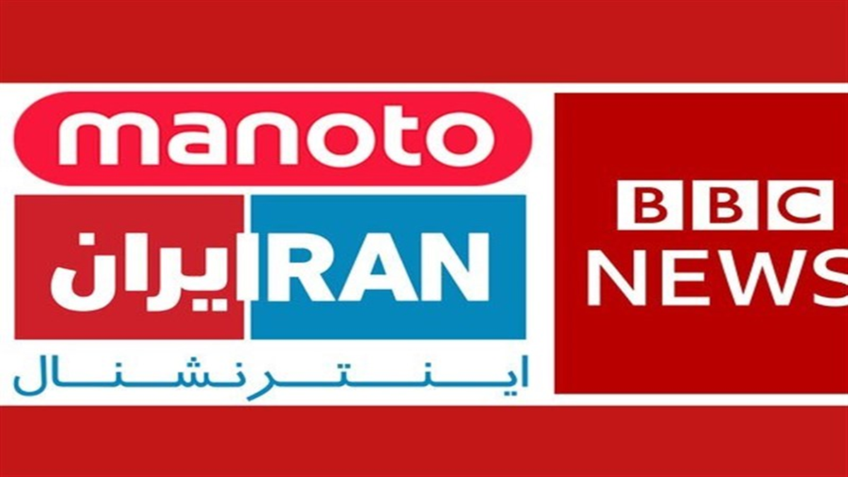 باشگاه خبرنگاران -جنگی که با گلوله شروع نشد!/ اگر MI6، «رسانه» بود