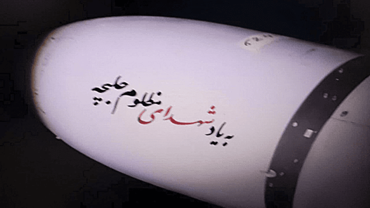 باشگاه خبرنگاران -انتقام تاریخ؛ وقتی خون سردشت و حلبچه فریاد می‌کشد