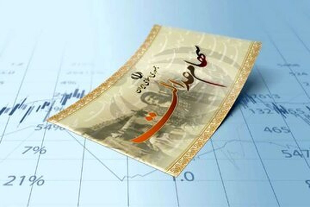 باشگاه خبرنگاران -ثبت نام ۱۹ میلیون نفر جامانده سهام عدالت تا پایان سال+ فیلم