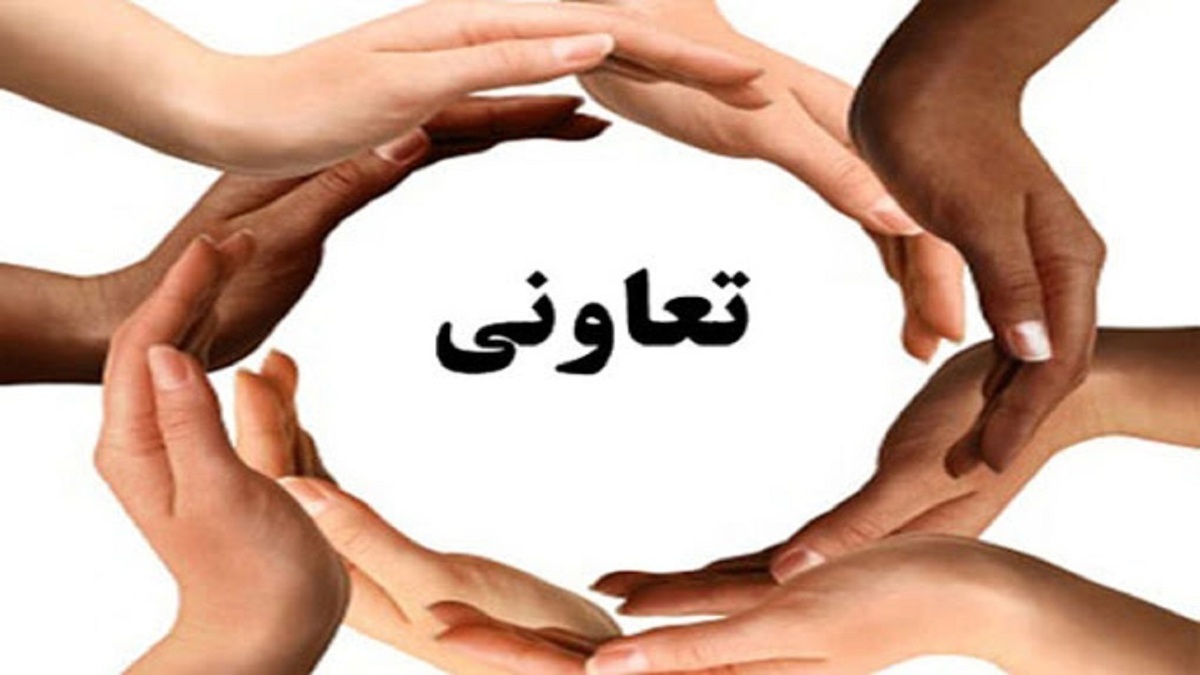 باشگاه خبرنگاران -اختصاص ۲۵ درصد از سهم اقتصاد کشور به تعاونی‌ها