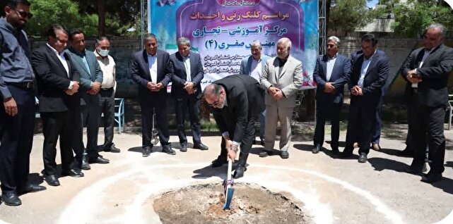 آغاز عملیات احداث مرکز آموزشی - تجاری مهندس صفری در کرمان