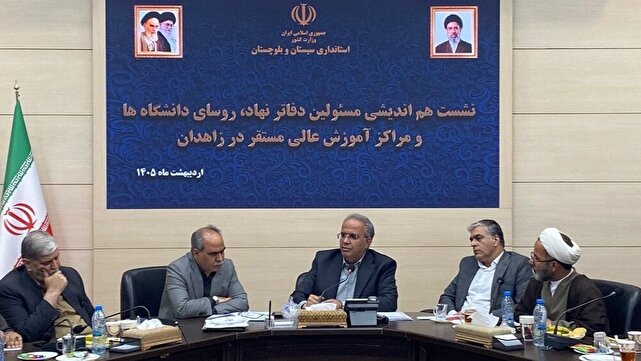عبور از بحران‌های مزمن با استفاده از توان نخبگان امکانپذیر است
