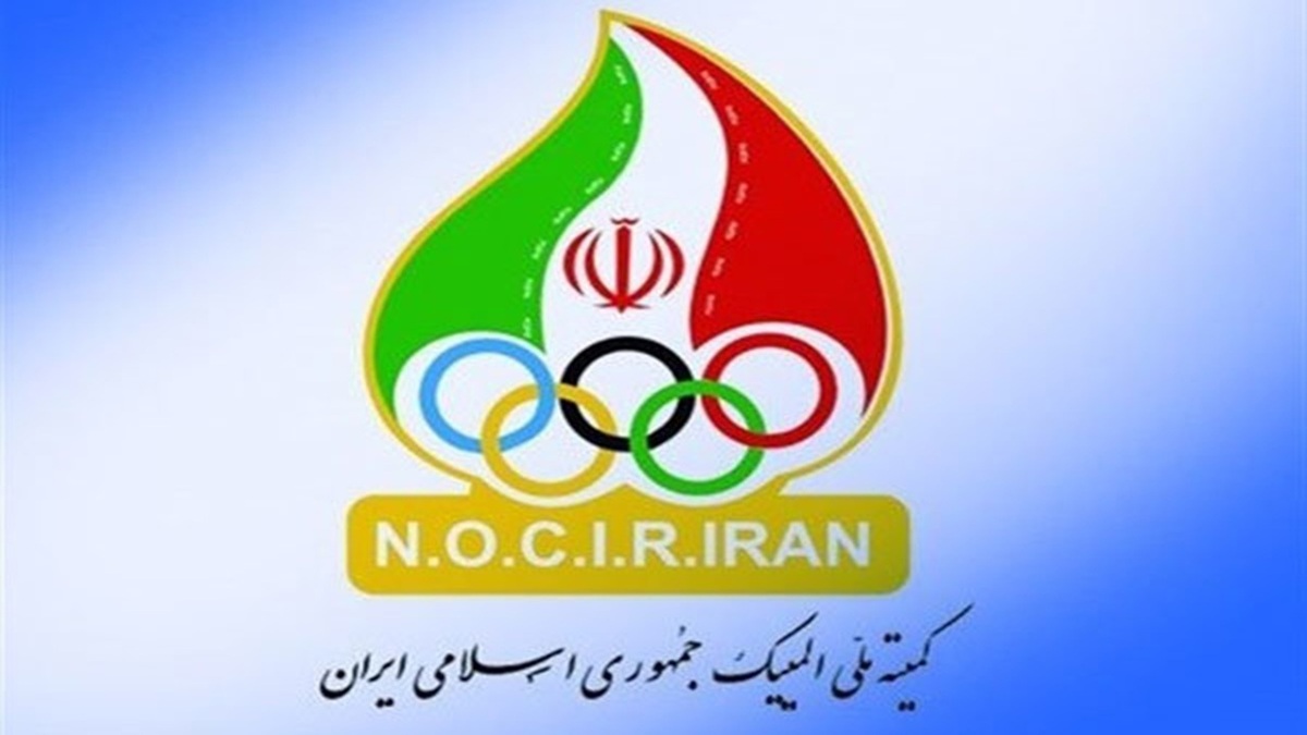 باشگاه خبرنگاران -فدراسیون فوتبال تیم امید را تعیین تکلیف می‌کند