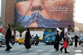 کابوس ایرانی ترامپ؛ فروپاشی رویای جنگ کوتاه
