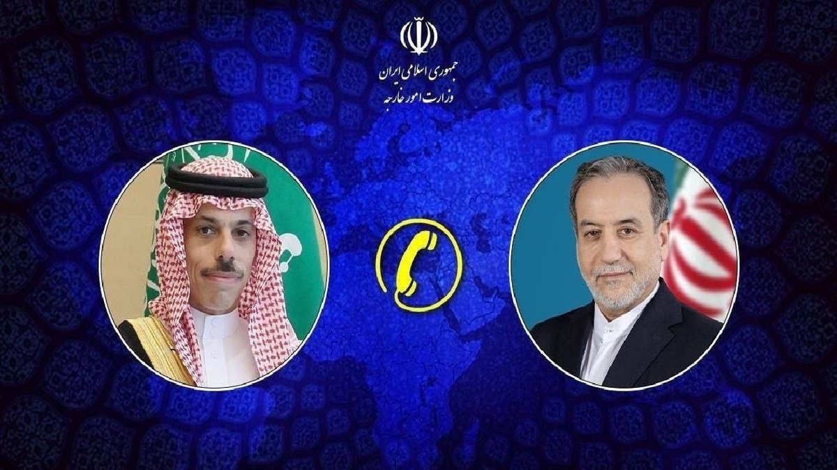 باشگاه خبرنگاران -گفت‌وگوی تلفنی وزرای امور خارجه ایران و عربستان
