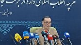 به واسطه خون شهدا به کشور تاثیرگذار در جهان تبدیل شده‌ایم