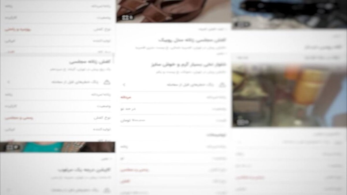 باشگاه خبرنگاران -از دیوار تا دارک‌وب؛ پشت پرده آگهی‌های دو پهلو!
