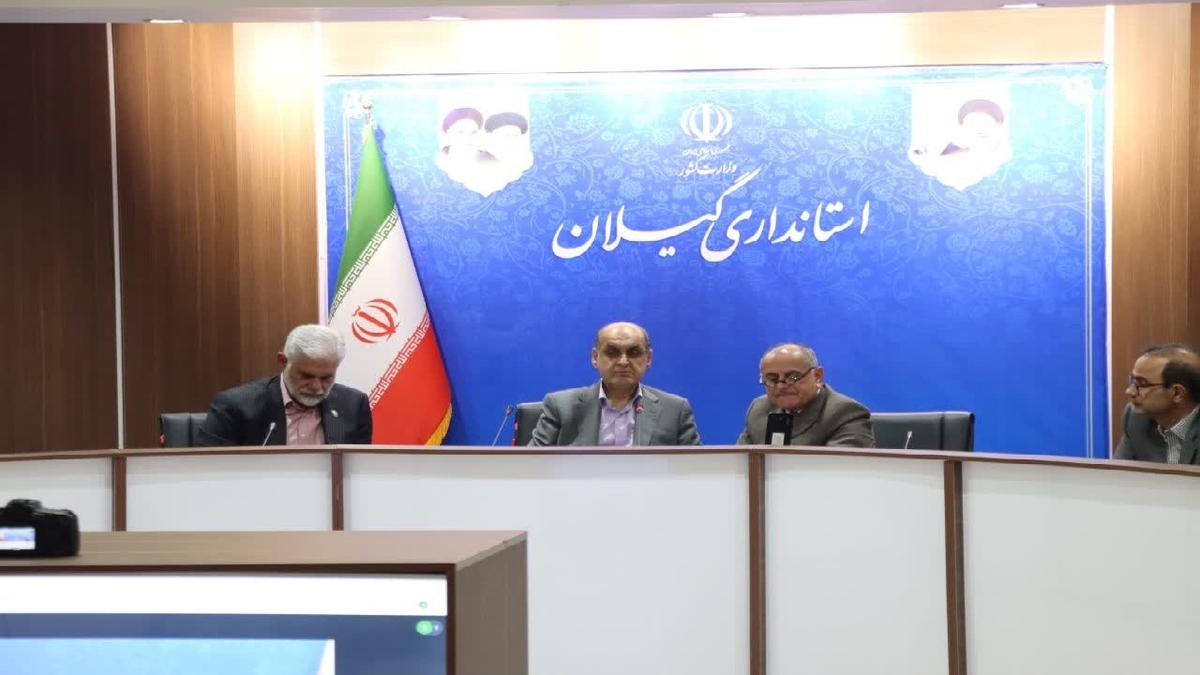 باشگاه خبرنگاران -گسترش تبادلات اقتصادی گیلان با جمهوری باشقیرستان روسیه