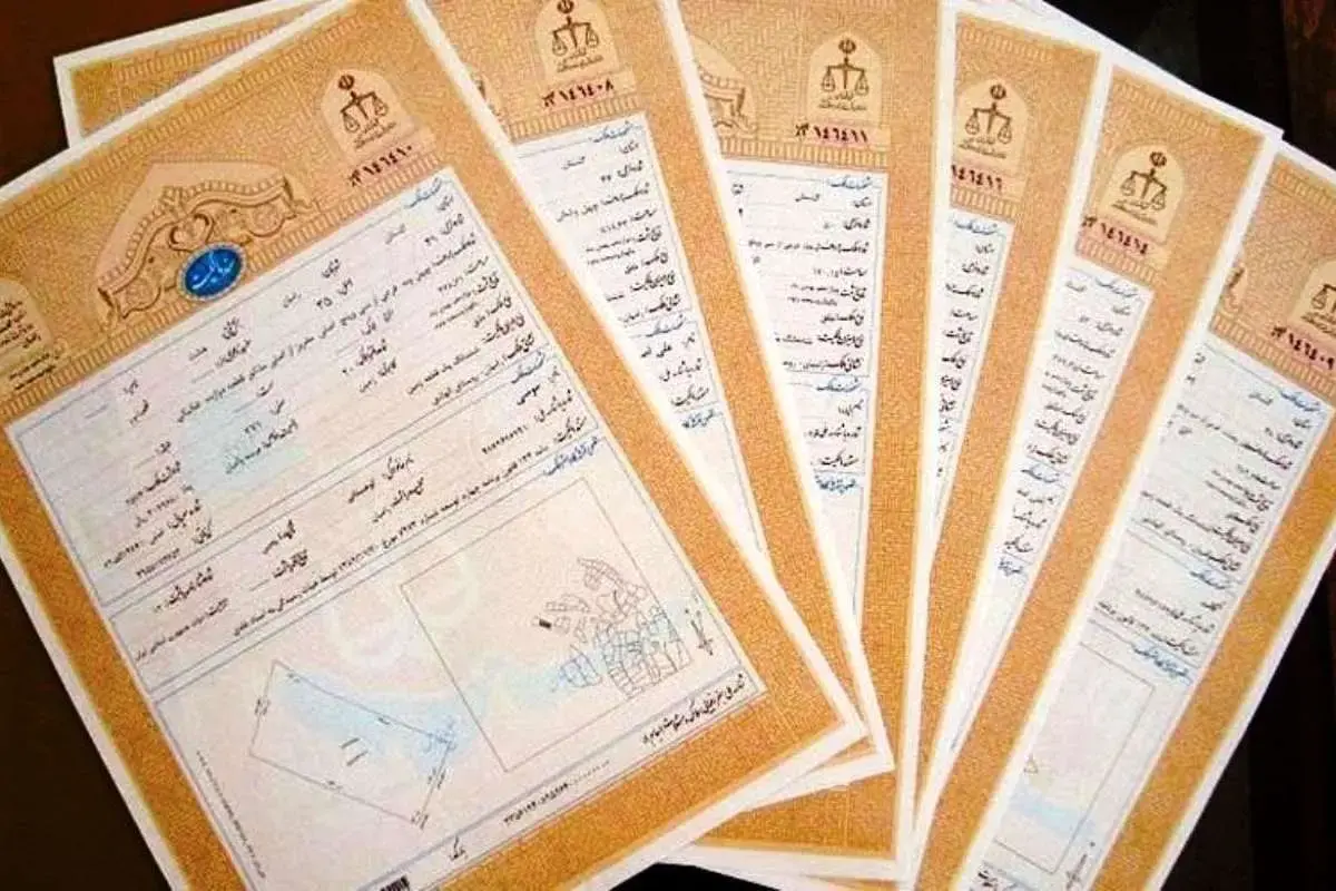باشگاه خبرنگاران -صدور بالغ بر ۳۰ هزار فقره سند مالکیت تک برگ در فارس