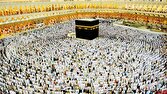 ورود بیش از ۱۹ هزار زائر ایرانی به سرزمین وحی