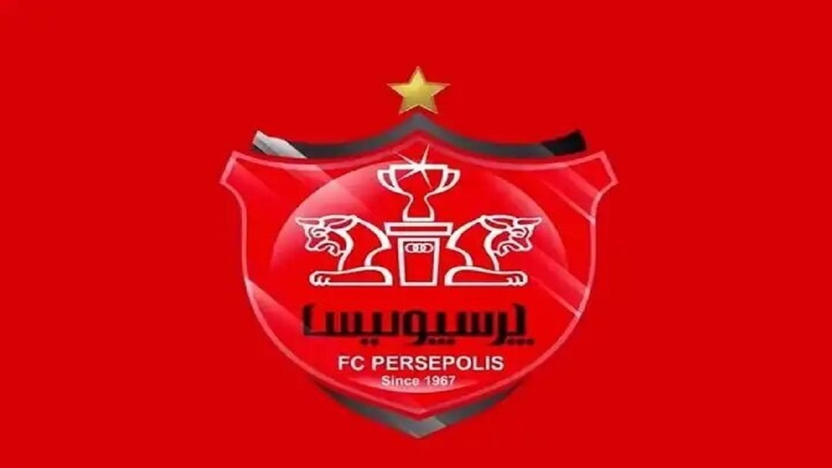 باشگاه خبرنگاران -واکنش باشگاه پرسپولیس در مورد شکایت از ارکان فوتبال