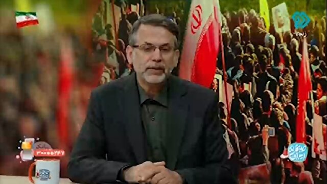 جدیدترین و مهمترین اخبار اجتماعی | خبرگزاری باشگاه خبرنگاران