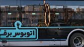 ۸۹ دستگاهِ «زیما» تا تابستان وارد ناوگان اتوبوسرانی می‌شود