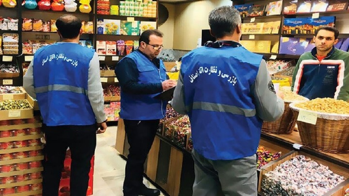 باشگاه خبرنگاران -انجام بیش از ۲۳۰۰ بازرسی در بازار لرستان ؛  ۴۷۰ پرونده تعزیراتی تشکیل شد