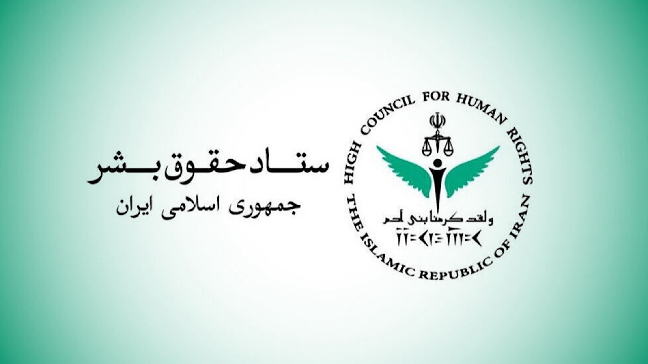 اقدام غیرقانونی بحرین در سلب تابعیت جمعی از شهروندان، مجازات فراقانونی است