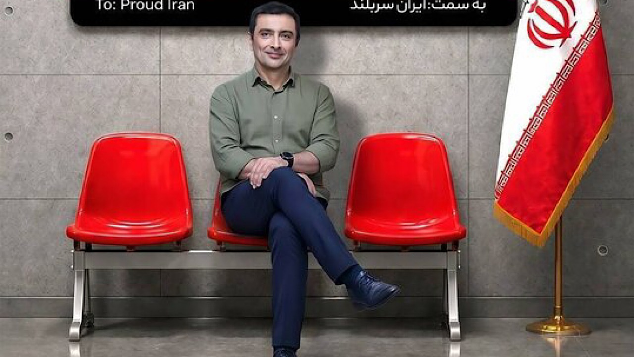 امین زندگانی در مترو برنامه اجرا می‌کند