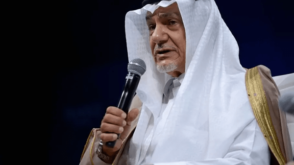 ترکی فیصل: هدف اسرائیل از جنگ ایران، نابودی منطقه بود