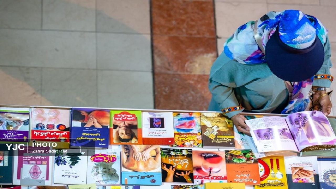 بخشی از هزینه‌های ناشران با برگزاری نمایشگاه مجازی کتاب جبران می‌شود
