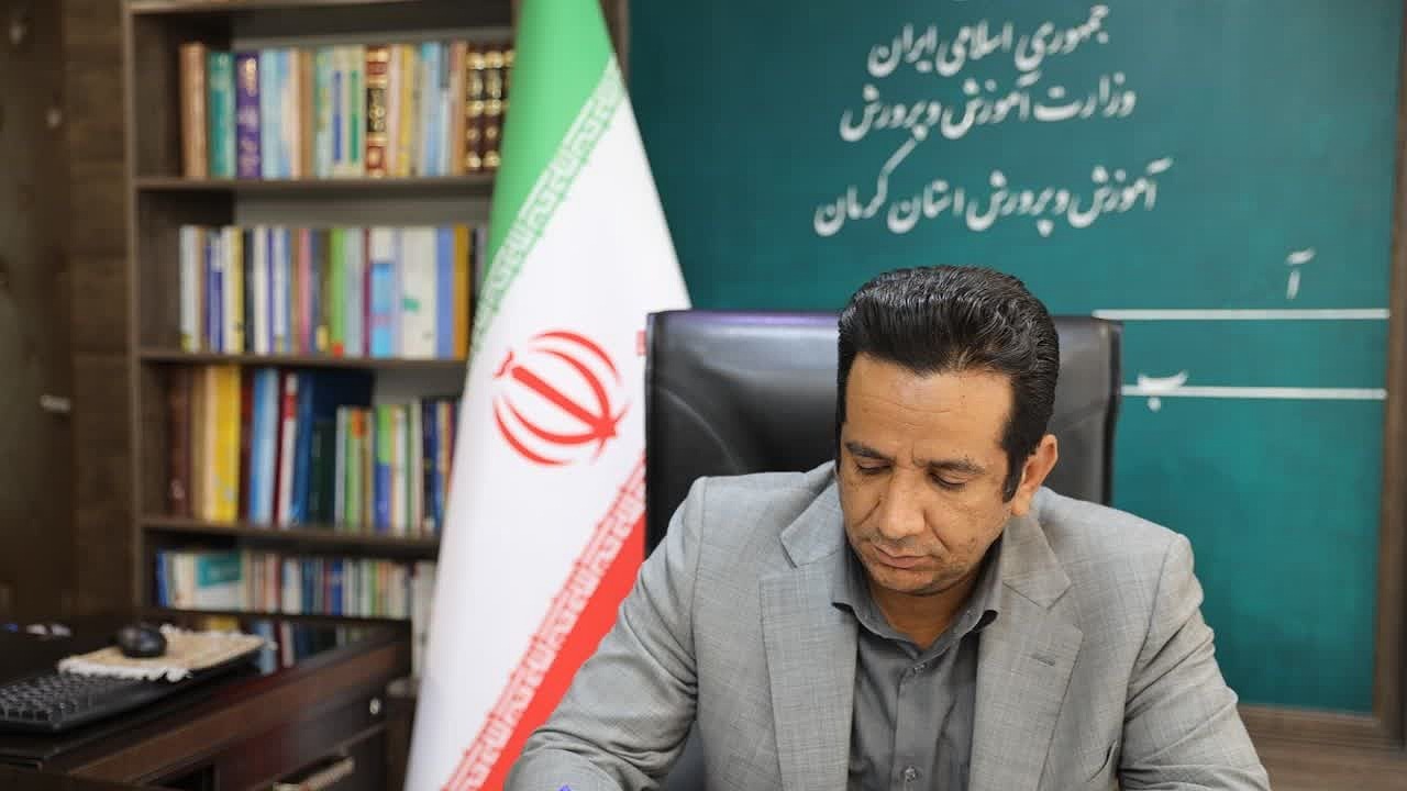 کلاس‌های درس در تمامی دوره‌های تحصیلی تا ۷ خردادماه ادامه دارد / امتحانات خرداد ماه برخی پایه‌های تحصیلی حضوری برگزار می‌شود