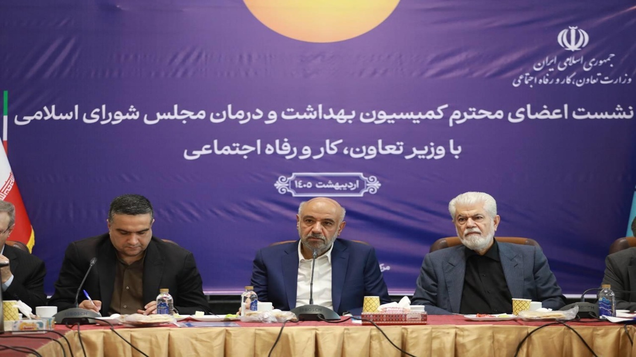 تعریف مسیرهای جدید برای تأمین دارو