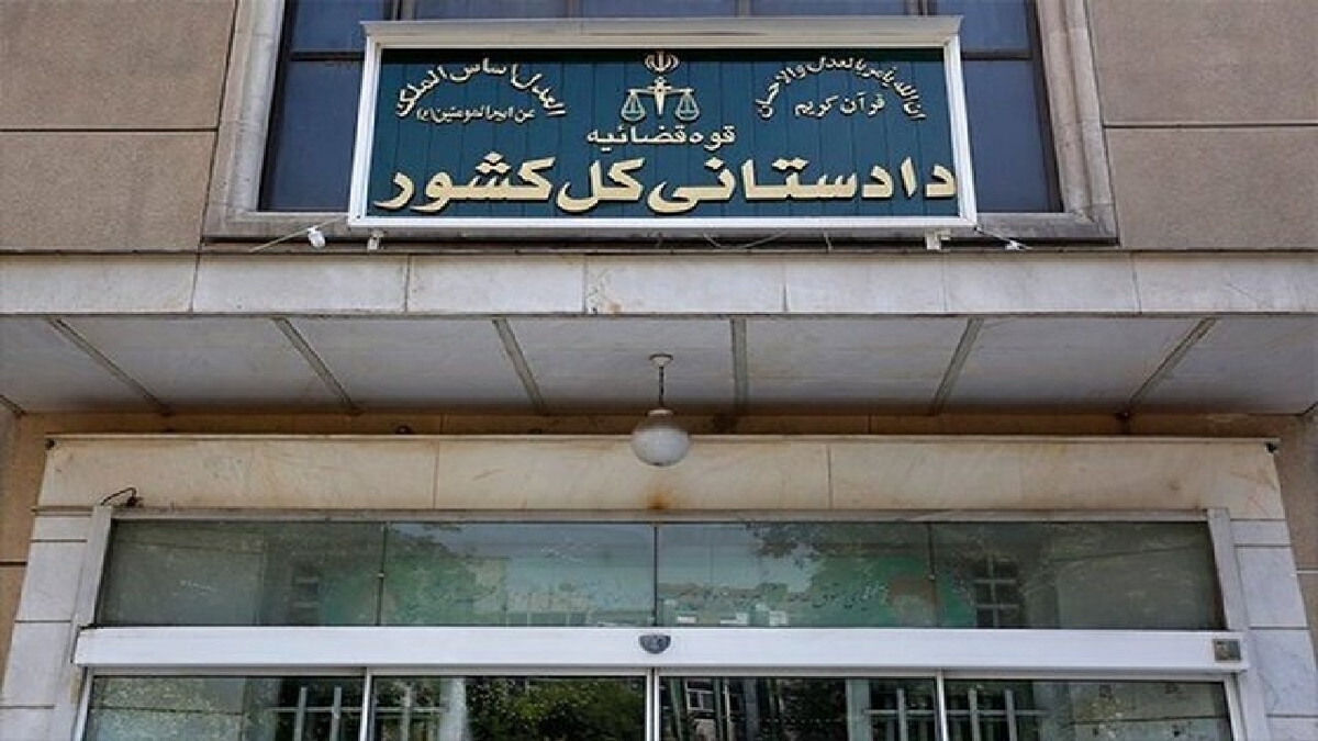 باشگاه خبرنگاران -سامانه «دریافت گزارش مردمی در حوزه اخلال در امر توزیع مایحتاج عمومی» راه اندازی شد