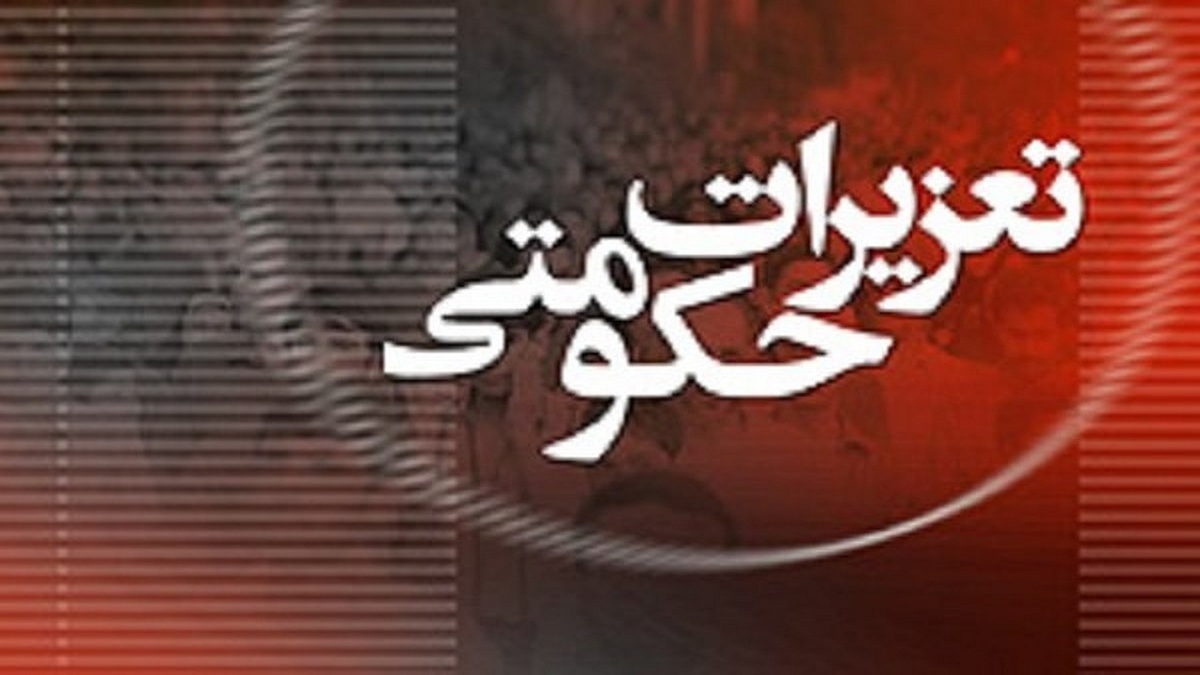باشگاه خبرنگاران -چهار فروشگاه طی یک‌روز پلمب شد