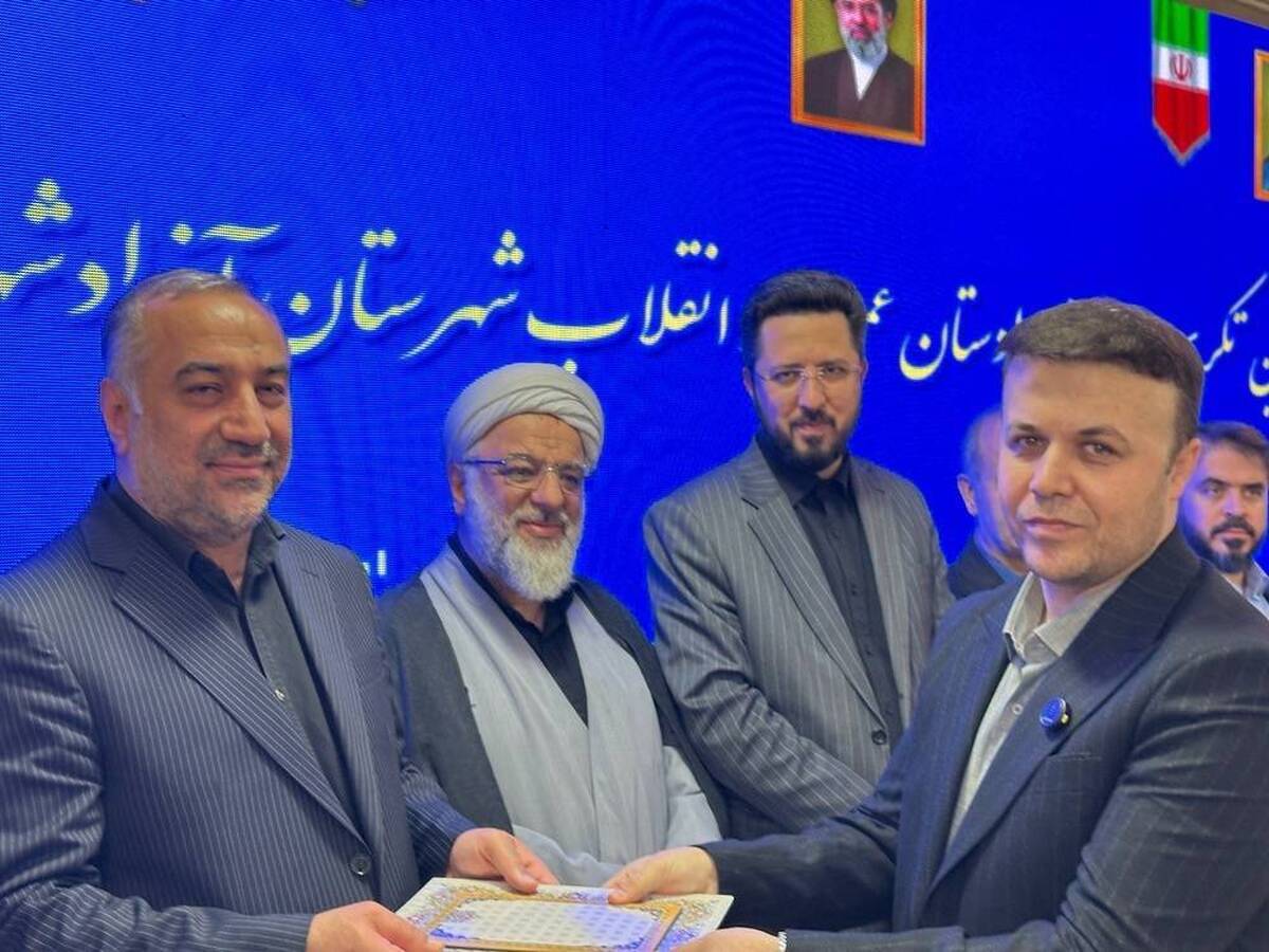 باشگاه خبرنگاران -تغییرات در حوزه‌های قضایی علی آباد کتول و آزادشهر؛ دادستان‌های جدید معارفه شدند