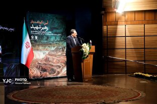 آیین نکوداشت یاد رهبر شهید انقلاب اسلامی در وزارت صمت - تهران