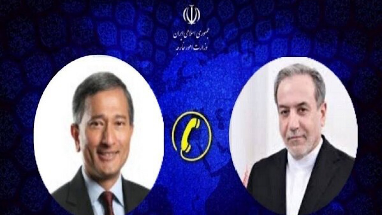 گفت‌وگوی تلفنی وزیر امور خارجه ایران و سنگاپور