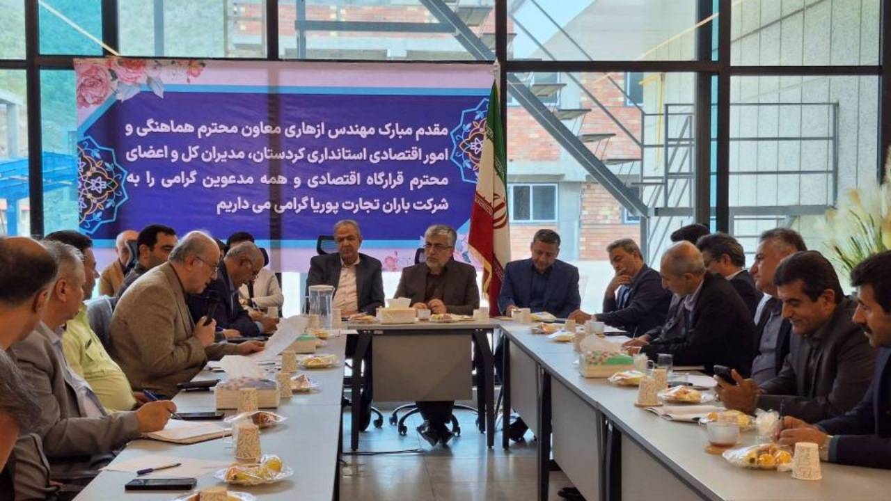 تولید ۵۵ درصد لوازم خانگی کوچک کشور در بانه