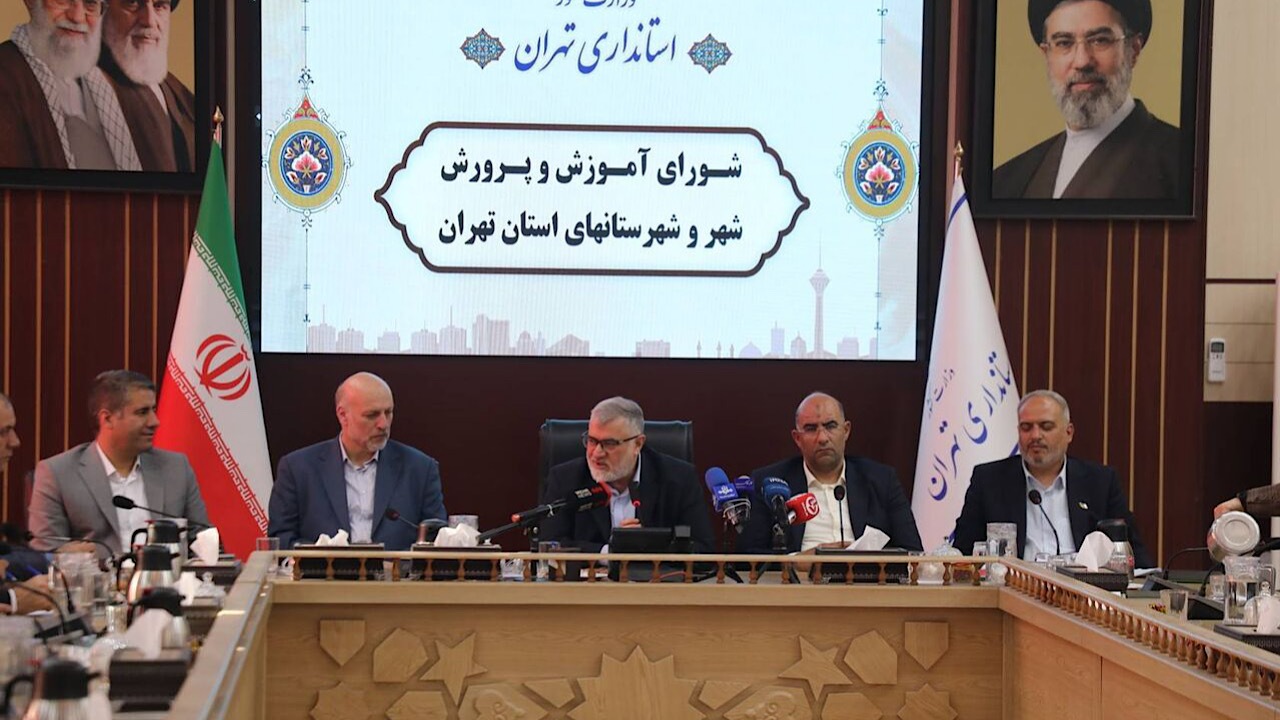 استاندار تهران: تداوم خدمت‌رسانی، پاسخ به راهبرد دشمن برای ایجاد نارضایتی است