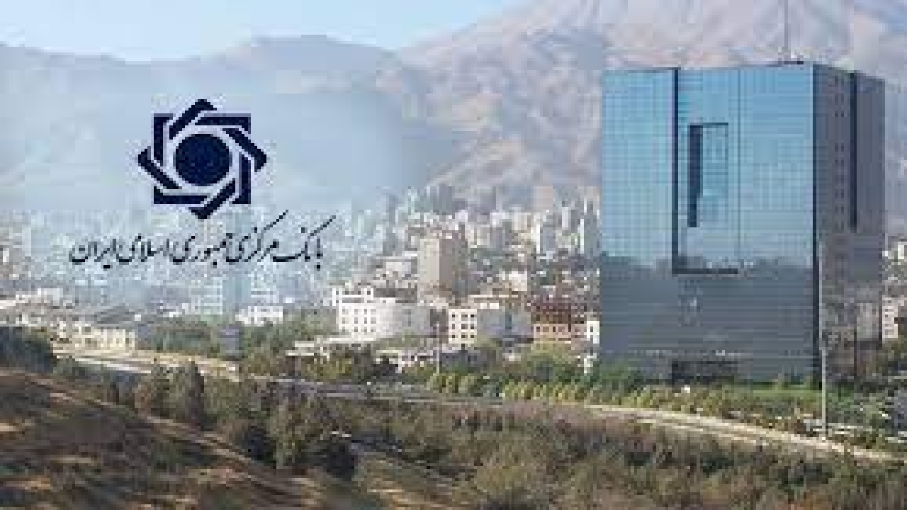 اجازه معاملات اسکناس به صرافی‌ها و بانک‌ها، افزایش ذخایر را در پی داشته است