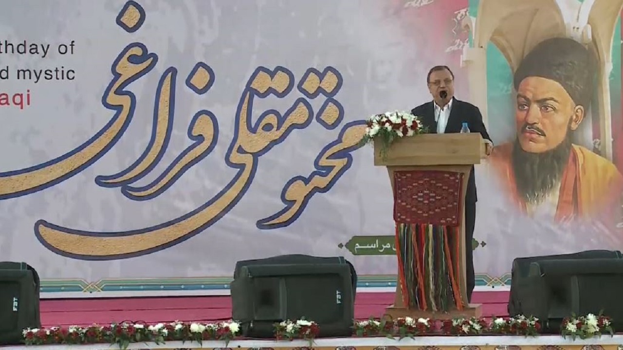 مختومقلی فراغی معلم اخلاق و همدلی بود