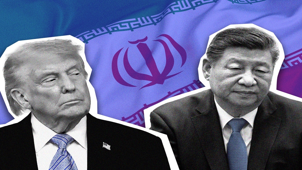 چین پس از سفر ترامپ موضع خود را در قبال ایران تغییر داده است؟
