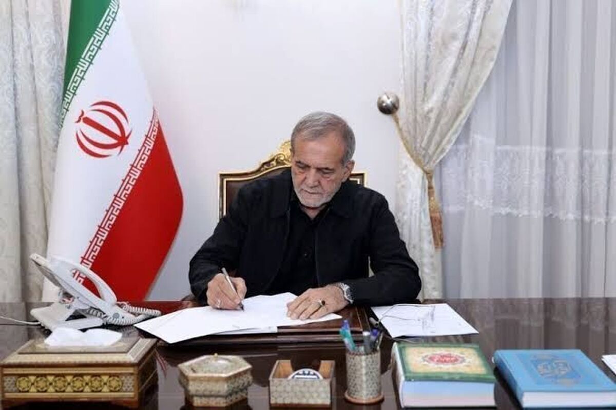 باشگاه خبرنگاران -پزشکیان: فردوسی، میان پهلوانان ملی و دینی ایران پیوندی ماندگار برقرار کرد