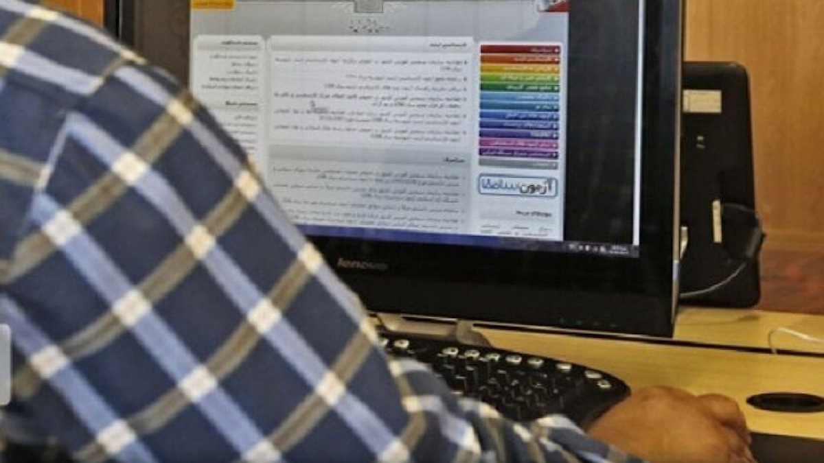 باشگاه خبرنگاران -اعلام برنامه زمانی مصاحبه آزمون دکتری به تفکیک دانشگاه‌ها و رشته‌ها