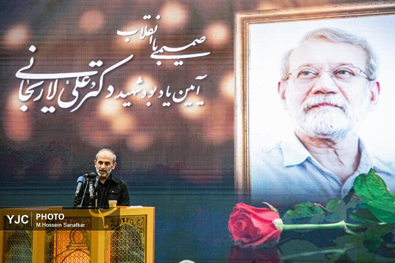 آیین یادبود شهید دکتر علی لاریجانی در مسجد بلال صدا و سیما