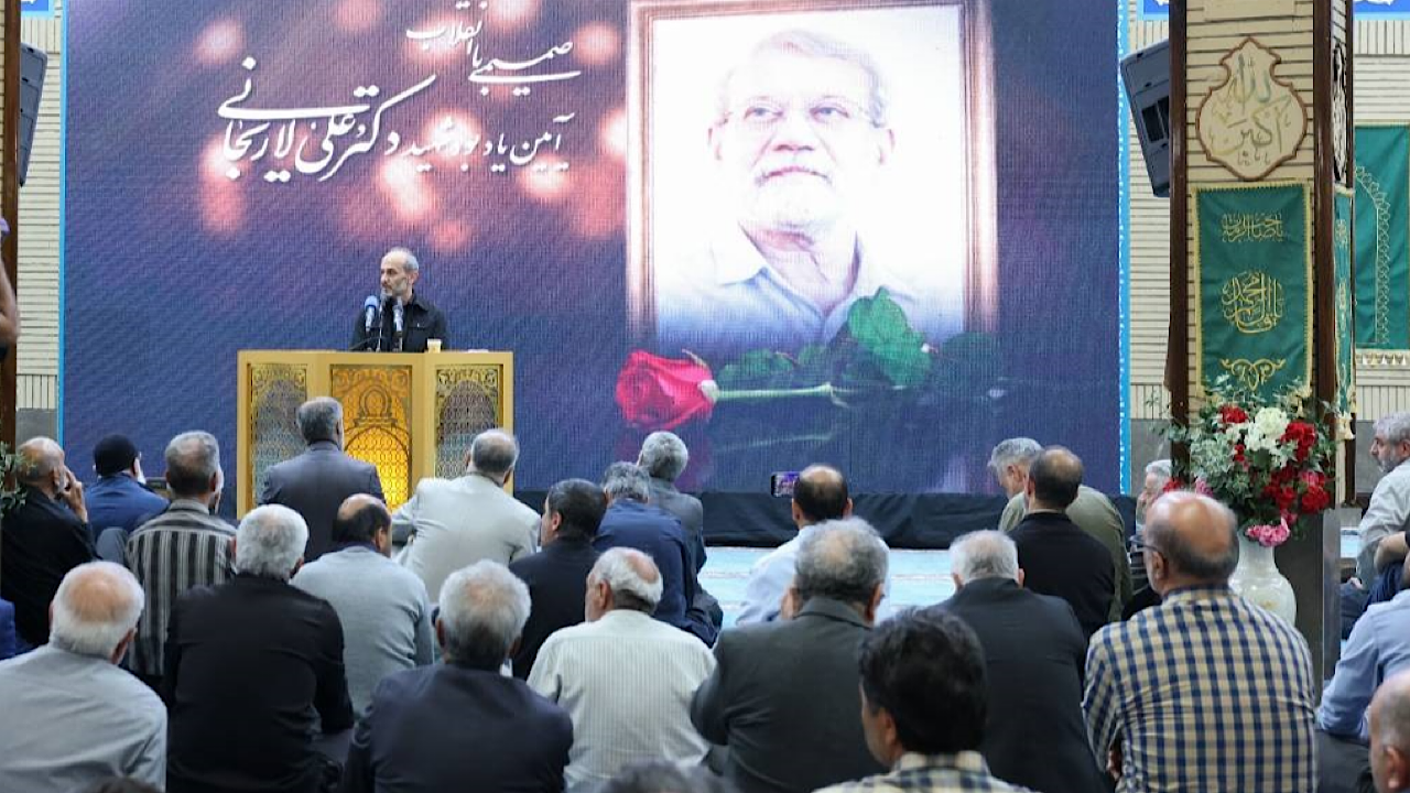 یاران و همراهان از منش و کارنامه شهید لاریجانی گفتند