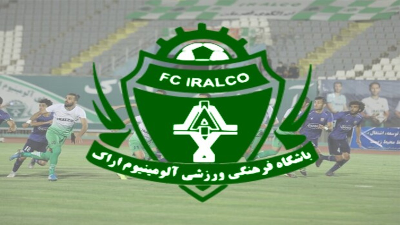 باشگاه لیگ برتری واگذار شد