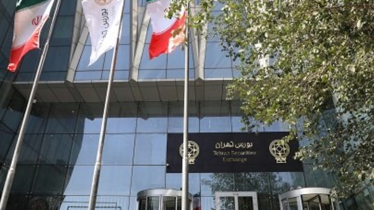 بازگشایی بورس پس از ۸۰ روز با موفقیت همراه بود / استقبال ۸۰ هزار نفری از بیمه سهام+فیلم