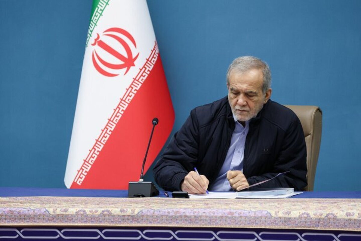 باشگاه خبرنگاران -پزشکیان: با اتکا به انسجام ملی از شرایط موجود باموفقیت عبور می‌کنیم