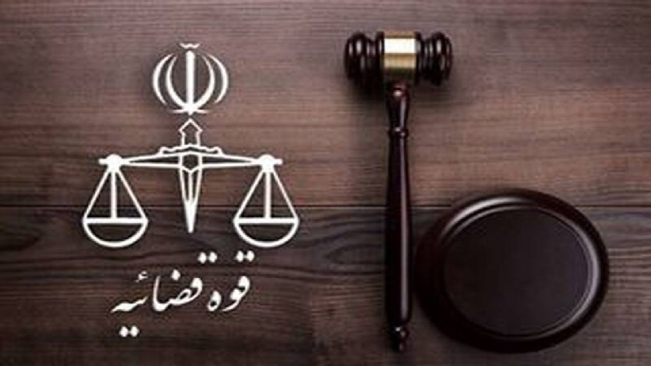 اموال ۵۲ نفر از خائنین به کشور در استان زنجان به نفع ملت توقیف شد