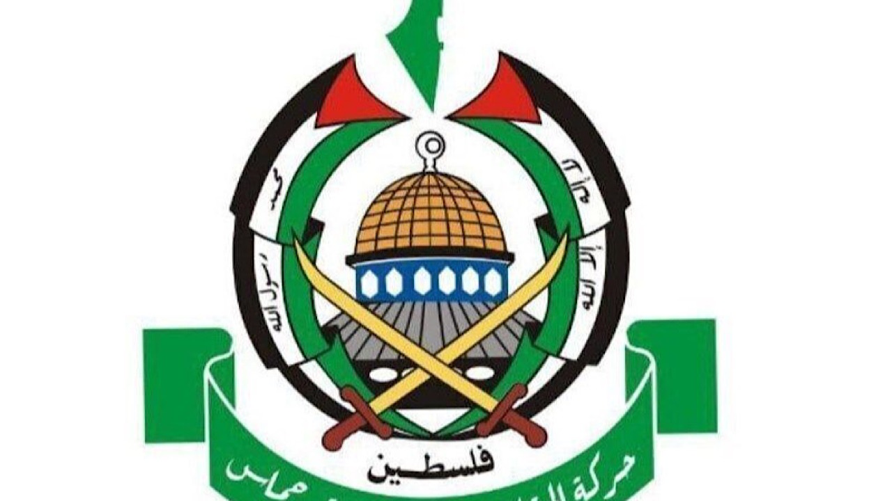 حماس گزارش «شورای صلح غزه» را رد کرد