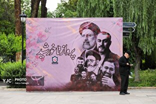 کنگره فرهنگی «پرواز تا خورشید»