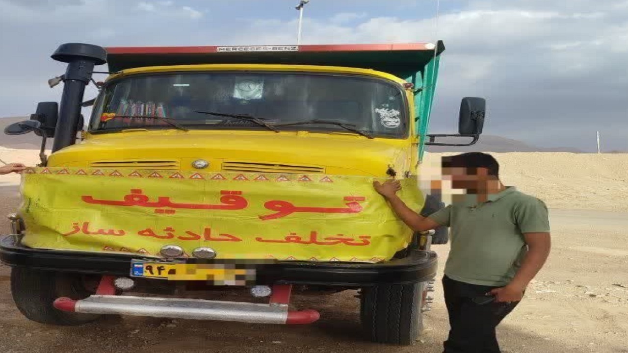 رانندگی خطرساز نوجوان ۱۷ ساله با کامیون در محور قم_ نیزار