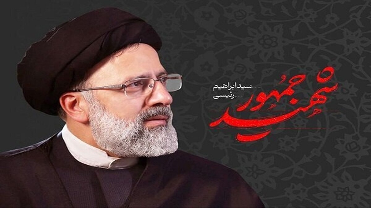 ماجرای تصویری از شهید رئیسی در کنار رهبر معظم انقلاب + فیلم