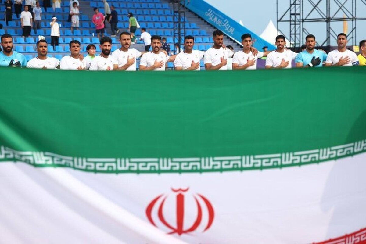 باشگاه خبرنگاران -بازی‌های ساحلی آسیا؛ اماراتی‌ها مغلوب قدرت ساحلی ایران