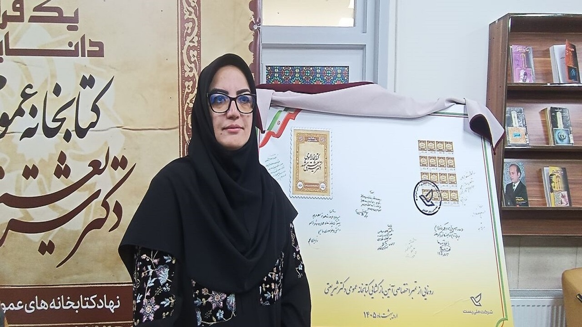 باشگاه خبرنگاران -۶۴ کتابخانه کشور در جنگ تحمیلی آمریکایی- صهیونی اخیر دچار آسیب شد