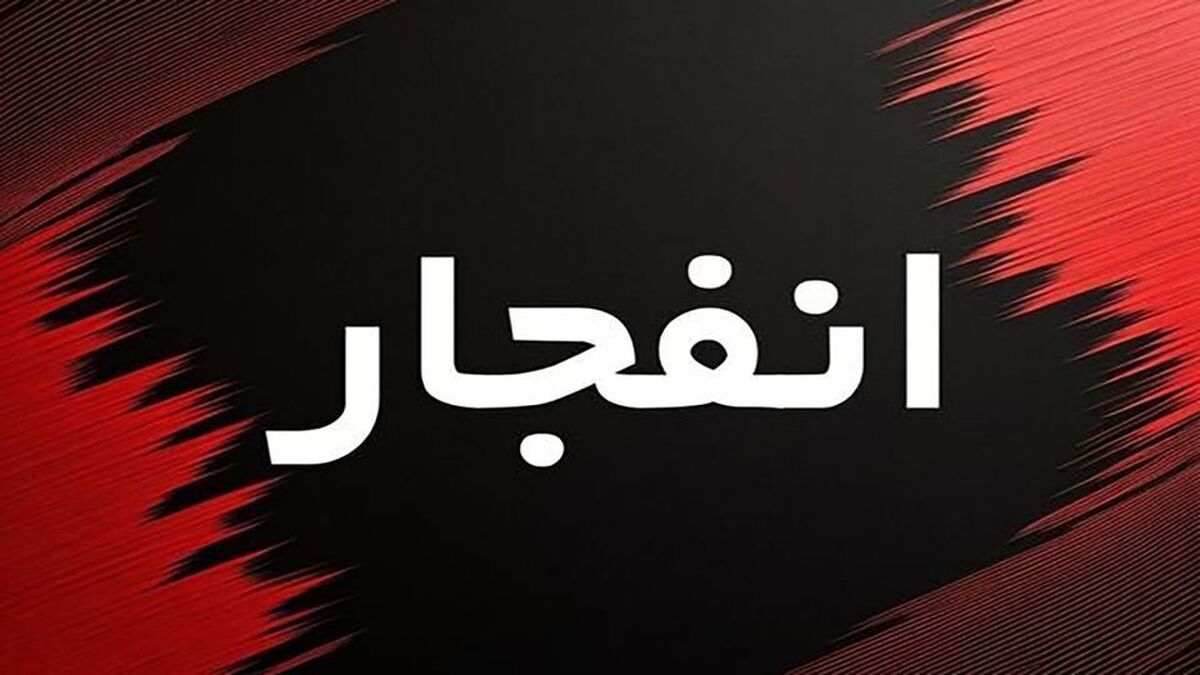 باشگاه خبرنگاران -۴ مصدوم در انفجار منزل مسکونی در مشهد