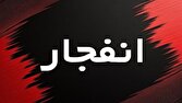 ۴ مصدوم در انفجار منزل مسکونی در مشهد